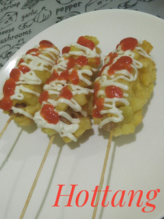 Foto resep Hottang