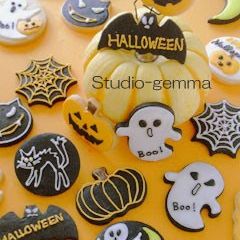 A picture of Halloween Cookies.