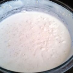A picture of White dip.
