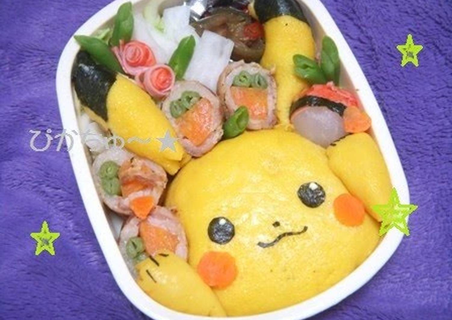 Character Bento Pikachu Omu-rice Bento Recipe by cookpad.japan ...