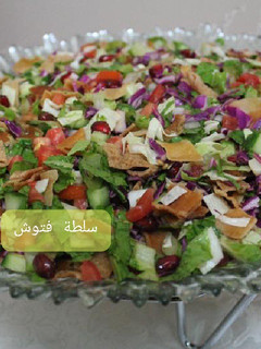 صورة لوصفة سلطة الفتوش الاصليه من بيروت
