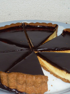 A picture of White Chocolate Tart For Valentine's Day.