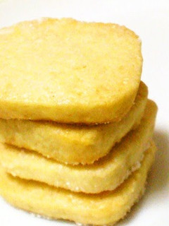A picture of Easy Lemon Sugar Cookies.