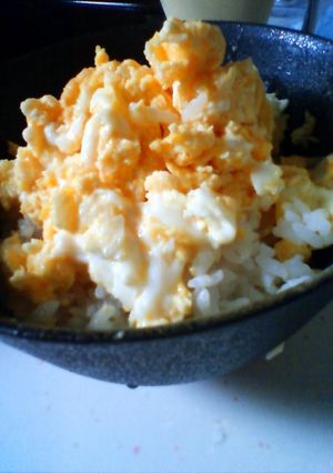 A picture of Simple 3-Minute Egg Dish for Busy Mornings.