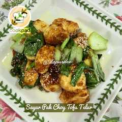 👩‍🍳Sayur Pak Choy Tofu Telur-レシピのメイン写真