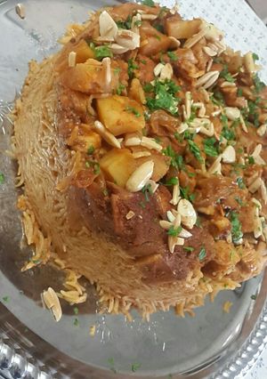 صورة لوصفة مقلوبة البطاطا الحمراء
