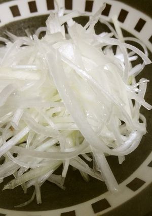 A picture of How to Make Shredded White Leek.