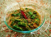 A picture of okra indian