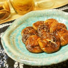 Shiitake Mushrooms Sautéed with Butter and Soy Sauce A picture of Shiitake Mushrooms Sautéed with Butter and Soy Sauce.