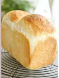 Aromatic Shokupan (Square Loaf) With Rice and Sake