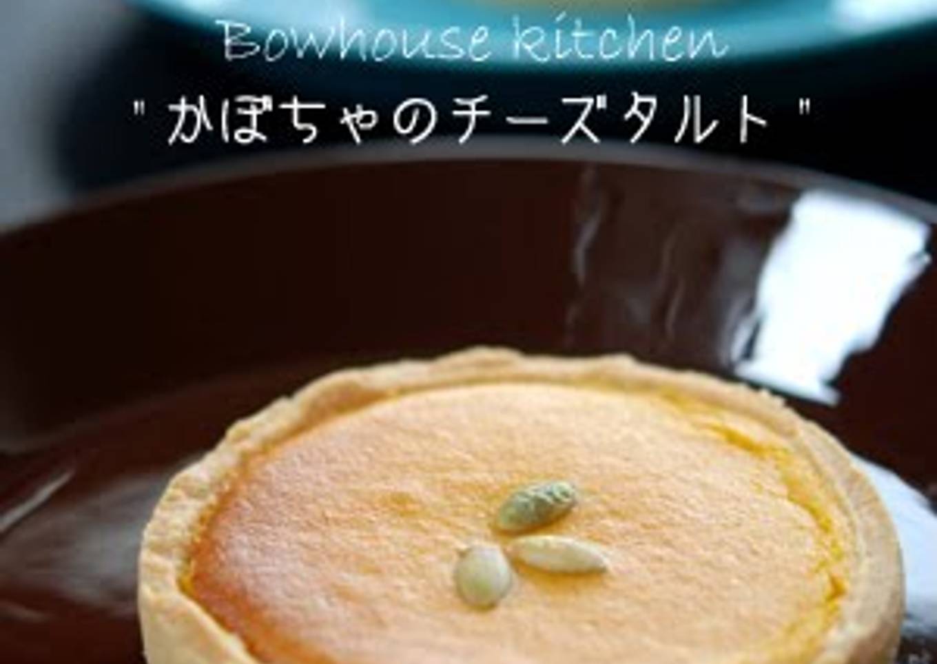 Kabocha Cream Cheese Tart