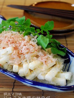 A picture of Jako and Daikon Radish Salad (Mentaiko and Mayo Sauce).