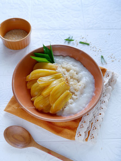 Foto resep Ketan Nangka (Jack fruit sticky rice)