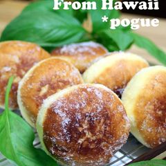 A picture of Melt-in-your-mouth Hawaiian Malasada Donuts.