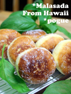 A picture of Melt-in-your-mouth Hawaiian Malasada Donuts.