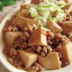 A picture of A Unique Freeze-Dried Tofu Dish Japanese-Style Mapo Tofu.