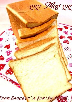 A picture of Bread With Crunchy Crust from Rice Flour.