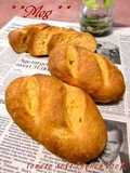 Soft Tomato French Bread