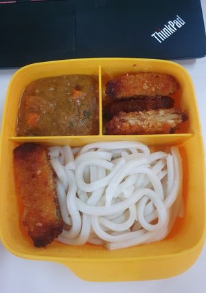 Foto resep Chicken Curry udon
