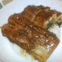 A picture of Mama's Eel Rice Bowl.