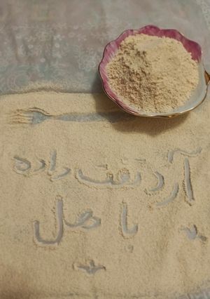 عکسی از دستور آرد تفت داده شده با هل😍