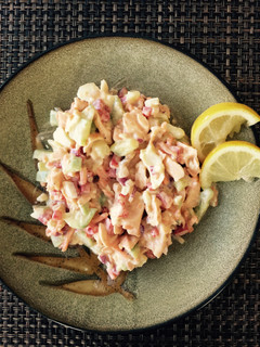 A picture of Salmon Salad.