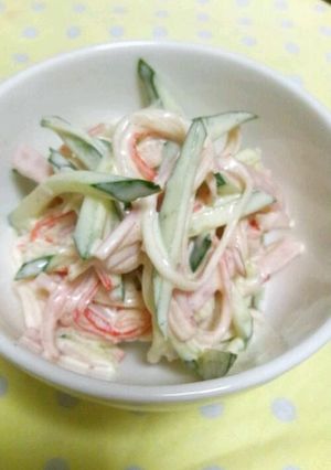 A picture of Crab Stick Salad (Great for Hand-rolled Sushi).