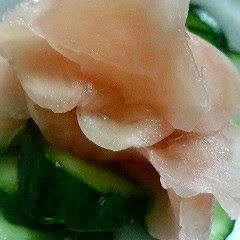 A picture of Pickled Fresh Ginger for Sushi (Gari)!.