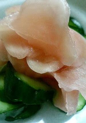 A picture of Pickled Fresh Ginger for Sushi (Gari)!.
