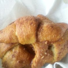 A picture of Apple Pie Bites.
