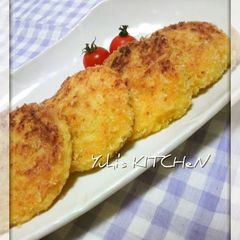 A picture of Sublime Non-Fried Creamed Corn Tofu Croquettes.