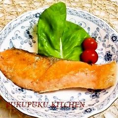 A picture of Home Staple Fresh Salmon (Autumn Salmon) in Meunière Sauce.