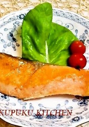 A picture of Home Staple Fresh Salmon (Autumn Salmon) in Meunière Sauce.