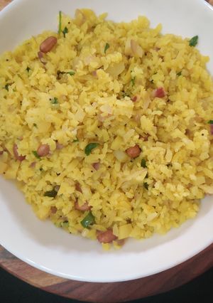 A picture of Kanda Poha.