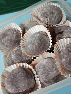 Foto resep Mochi Ketan Hitam Isi Kacang