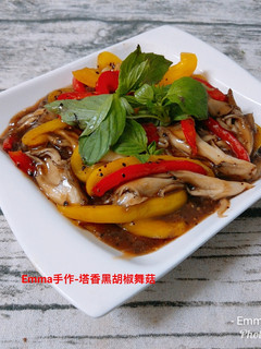 塔香黑胡椒舞菇 的食譜成品照片
