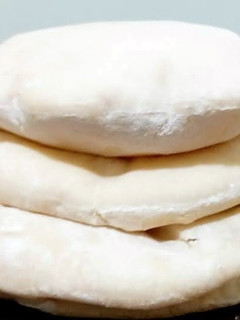 Una foto de Pan Árabe (PITA)