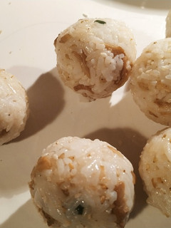Foto resep Teriyaki Chicken Rice Balls