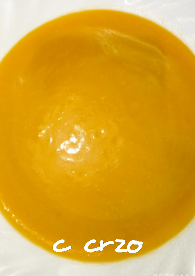 Una foto de Crema otoñal AMC