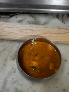 A picture of Matar paneer.