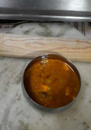 A picture of Matar paneer.