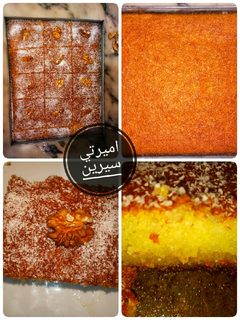 صورة لوصفة بسبوسة بجوز الهند
