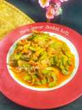 Pare Jamur Jambal Roti