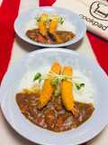 Japanese Curry Rice con Ebi Furai!