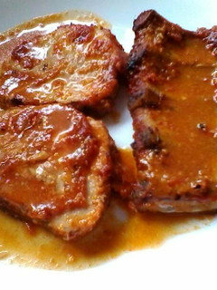 Una foto de Carre de cerdo picante