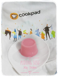 Foto resep Puding Susu Jelly Stroberi