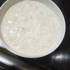 A picture of Badami Kheer.