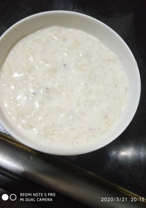 A picture of Badami Kheer.