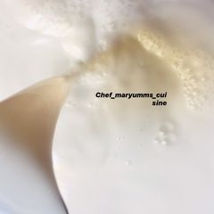 A picture of Coconut juice by chef_maryumms_cuisine🌸.