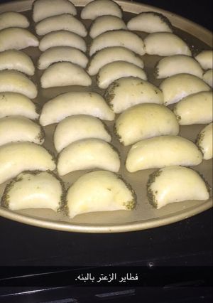 صورة لوصفة فطائر بزعتر ولبنه